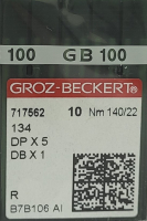 Набор игл для промышленной швейной машины Groz-Beckert DPx5 140 R GB-10 (универсальные) - 