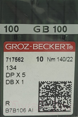 Набор игл для промышленной швейной машины Groz-Beckert DPx5 140 R GB-10 (универсальные)