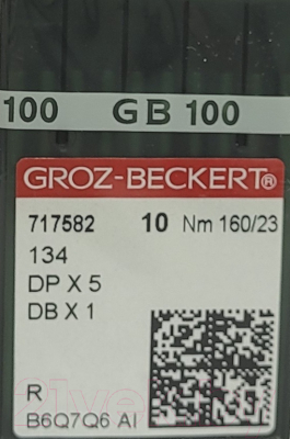 Набор игл для промышленной швейной машины Groz-Beckert DPx5 160 R GB-10 (универсальные)