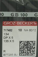 Набор игл для промышленной швейной машины Groz-Beckert DPx5 80 R GB-10 (универсальные) - 