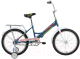 Детский велосипед Forward Timba 20 2022 / IBK22FW20014 (синий) - 