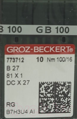 Набор игл для промышленной швейной машины Groz-Beckert DCx27 100 RG GB-10 (универсальные)
