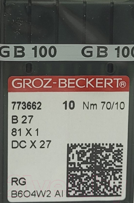 Набор игл для промышленной швейной машины Groz-Beckert DCx27 70 RG GB-10 (универсальные)