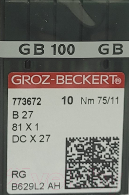 Набор игл для промышленной швейной машины Groz-Beckert DCx27 75 RG GB-10 (универсальные)