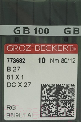 Набор игл для промышленной швейной машины Groz-Beckert DCx27 80 RG GB-10 (универсальные)