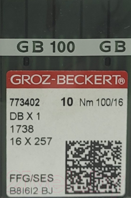 Набор игл для промышленной швейной машины Groz-Beckert DBx1 100 SES GB-10 (для трикотажа)