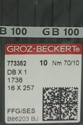 Набор игл для промышленной швейной машины Groz-Beckert DBx1 60 SES GB-10 (для трикотажа)