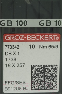 Набор игл для промышленной швейной машины Groz-Beckert DBx1 65 SES GB-10 (для трикотажа)