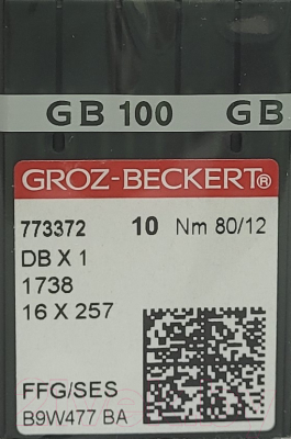 Набор игл для промышленной швейной машины Groz-Beckert DBx1 80 SES GB-10 (для трикотажа)