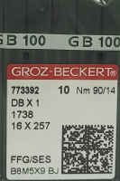 Набор игл для промышленной швейной машины Groz-Beckert DBx1 90 SES GB-10 (для трикотажа) - 