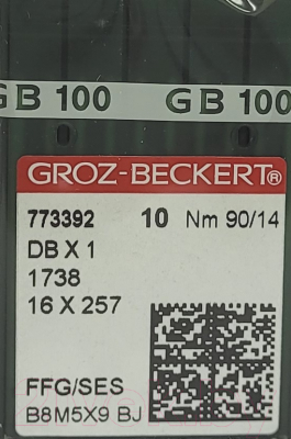 Набор игл для промышленной швейной машины Groz-Beckert DBx1 90 SES GB-10 (для трикотажа)