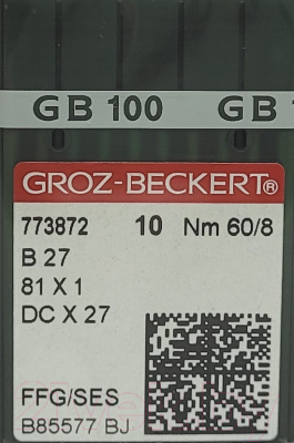 Набор игл для промышленной швейной машины Groz-Beckert DCx27 60 SES GB-10 (для трикотажа)