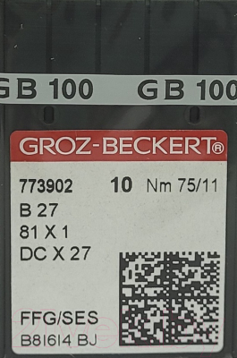 Набор игл для промышленной швейной машины Groz-Beckert DCx27 75 SES GB-10 (для трикотажа)