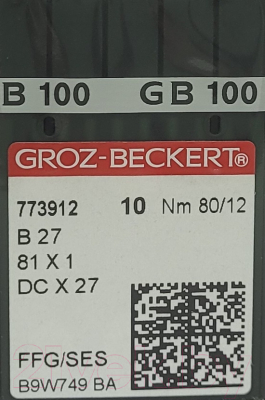 Набор игл для промышленной швейной машины Groz-Beckert DCx27 80 SES GB-10 (для трикотажа)