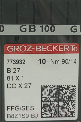Набор игл для промышленной швейной машины Groz-Beckert DCx27 90 SES GB-10 (для трикотажа)