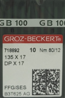 Набор игл для промышленной швейной машины Groz-Beckert DPx17 80 SES GB-10 (для трикотажа) - 