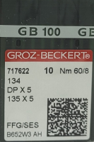 Набор игл для промышленной швейной машины Groz-Beckert DPx5 60 SES GB-10 (для трикотажа) - 