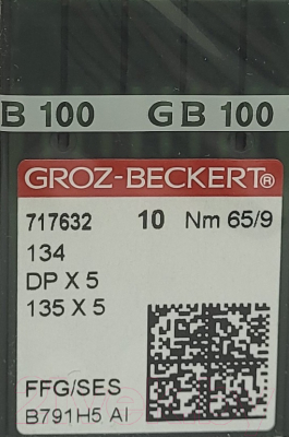 Набор игл для промышленной швейной машины Groz-Beckert DPx5 65 SES GB-10 (для трикотажа)