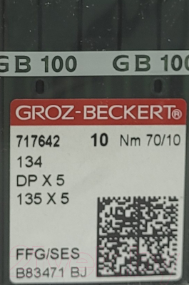 Набор игл для промышленной швейной машины Groz-Beckert DPx5 70 SES GB-10 (для трикотажа)
