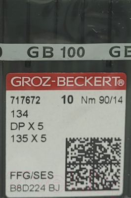 Набор игл для промышленной швейной машины Groz-Beckert DPx5 90 SES GB-10 (для трикотажа)