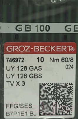 Набор игл для промышленной швейной машины Groz-Beckert UYx128 GAS 60 SES GB-10 (для трикотажа)