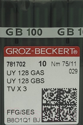 Набор игл для промышленной швейной машины Groz-Beckert UYx128 GAS 75 SES GB-10 (для трикотажа)