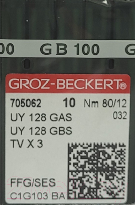 Набор игл для промышленной швейной машины Groz-Beckert UYx128 GAS 80 SES GB-10 (для трикотажа)