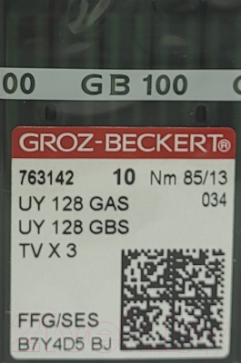 Набор игл для промышленной швейной машины Groz-Beckert UYx128 GAS 85 SES GB-10 (для трикотажа)
