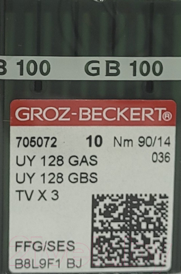 Набор игл для промышленной швейной машины Groz-Beckert UYx128 GAS 90 SES GB-10 (для трикотажа)