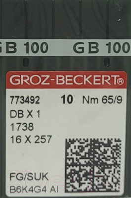 Набор игл для промышленной швейной машины Groz-Beckert DBx1 65 SUK GB-10 (для высокоэластичных тканей)