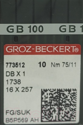 Набор игл для промышленной швейной машины Groz-Beckert DBx1 75 SUK GB-10 (для высокоэластичных тканей)