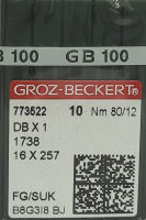 Набор игл для промышленной швейной машины Groz-Beckert DBx1 80 SUK GB-10 (для высокоэластичных тканей) - 