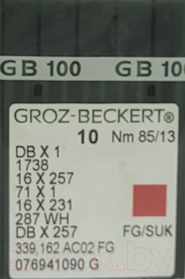 Набор игл для промышленной швейной машины Groz-Beckert DBx1 85 SUK GB-10 (для высокоэластичных тканей)