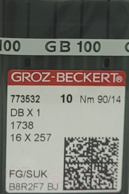 Набор игл для промышленной швейной машины Groz-Beckert DBx1 90 SUK GB-10 (для высокоэластичных тканей)