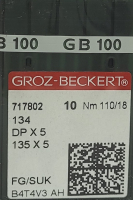 Набор игл для промышленной швейной машины Groz-Beckert DPx5 110 SUK GB-10 (для высокоэластичных тканей) - 