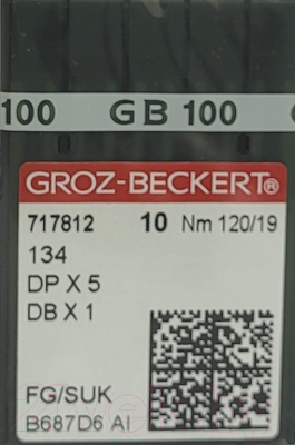 Набор игл для промышленной швейной машины Groz-Beckert DPx5 120 SUK GB-10 (для высокоэластичных тканей)