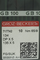Набор игл для промышленной швейной машины Groz-Beckert DPx5 65 SUK GB-10 (для высокоэластичных тканей) - 