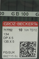 Набор игл для промышленной швейной машины Groz-Beckert DPx5 70 SUK GB-10 (для высокоэластичных тканей) - 