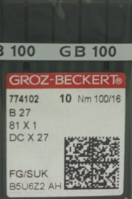 Набор игл для промышленной швейной машины Groz-Beckert DСx27 100 SUK GB-10 (для высокоэластичных тканей)
