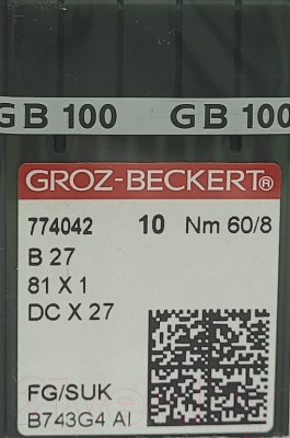 Набор игл для промышленной швейной машины Groz-Beckert DСx27 60 SUK GB-10 (для высокоэластичных тканей)