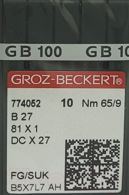 Набор игл для промышленной швейной машины Groz-Beckert DСx27 65 SUK GB-10 (для высокоэластичных тканей)
