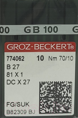 Набор игл для промышленной швейной машины Groz-Beckert DСx27 70 SUK GB-10 (для высокоэластичных тканей)