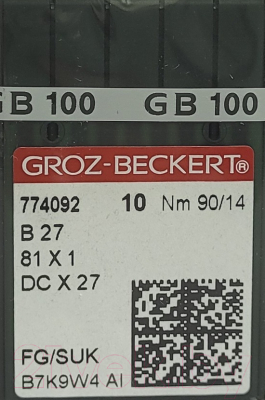 Набор игл для промышленной швейной машины Groz-Beckert DСx27 90 SUK GB-10 (для высокоэластичных тканей)