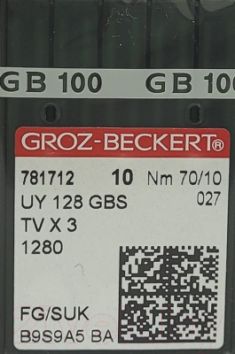 Набор игл для промышленной швейной машины Groz-Beckert UYx128 GBS 70 SUK GB-10 (для высокоэластичных тканей)
