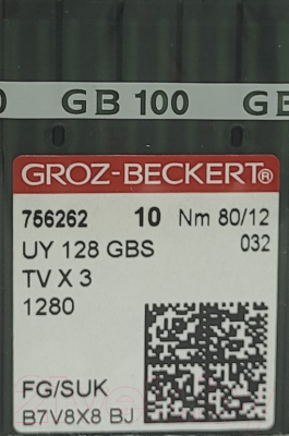 Набор игл для промышленной швейной машины Groz-Beckert UYx128 GBS 80 SUK GB-10 (для высокоэластичных тканей)