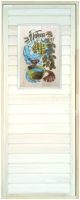 Деревянная дверь для бани Dlyabani Банька, воробей 70x180 / 411587 (липа, коробка сосна) - 