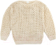 Джемпер детский Amarobaby Knit Trend / AB-OD21-KNITT2602/33-128 (молочный, р.128) - 