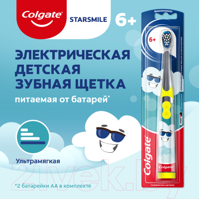 Электрическая зубная щетка Colgate Star Smile (супермягкие щетинки)