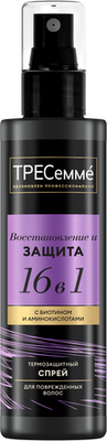 Спрей для волос Tresemme Термозащитный (190мл) - 