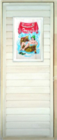 Деревянная дверь для бани Dlyabani Банный отдых 70x190 / 481597 (липа, коробка сосна) - 